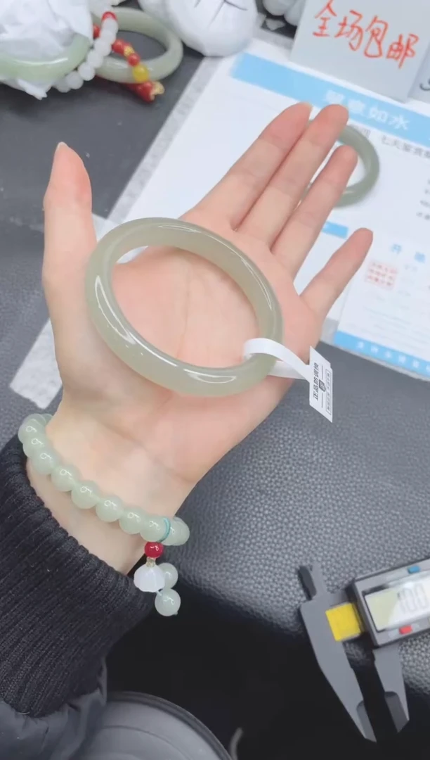 未镶嵌手镯石英质玉A97-55