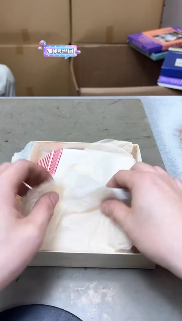 瓷片156聚宝缘海陶精选