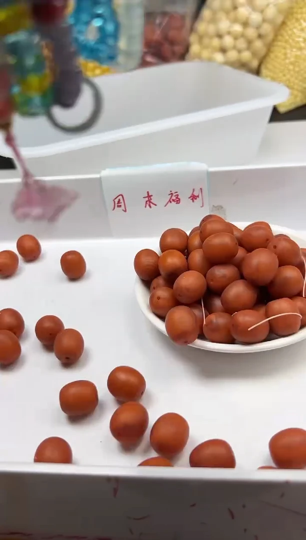 蜜蜡颈饰未镶嵌w521老红蜡枣珠15*18mm*3颗