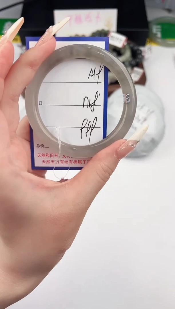 未镶嵌手镯和田玉19颜色微差无瑕