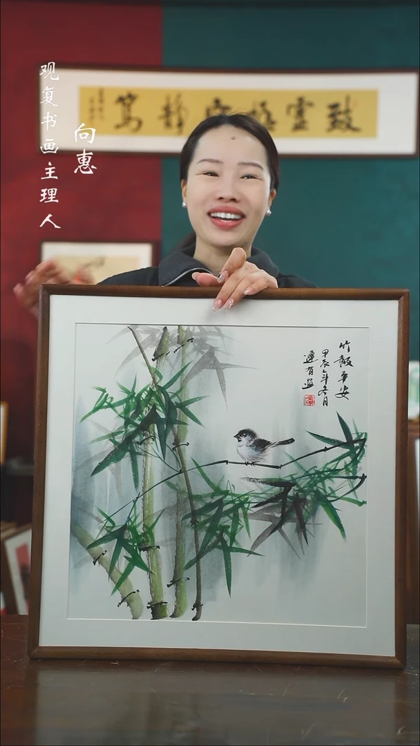 【闪购商品】书法lly-p2-53*53绘画-手绘同款