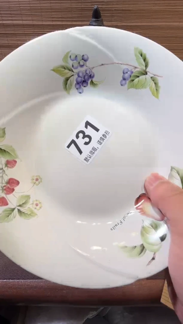 【闪购商品】陶瓷陶瓷陶瓷陶瓷陶瓷