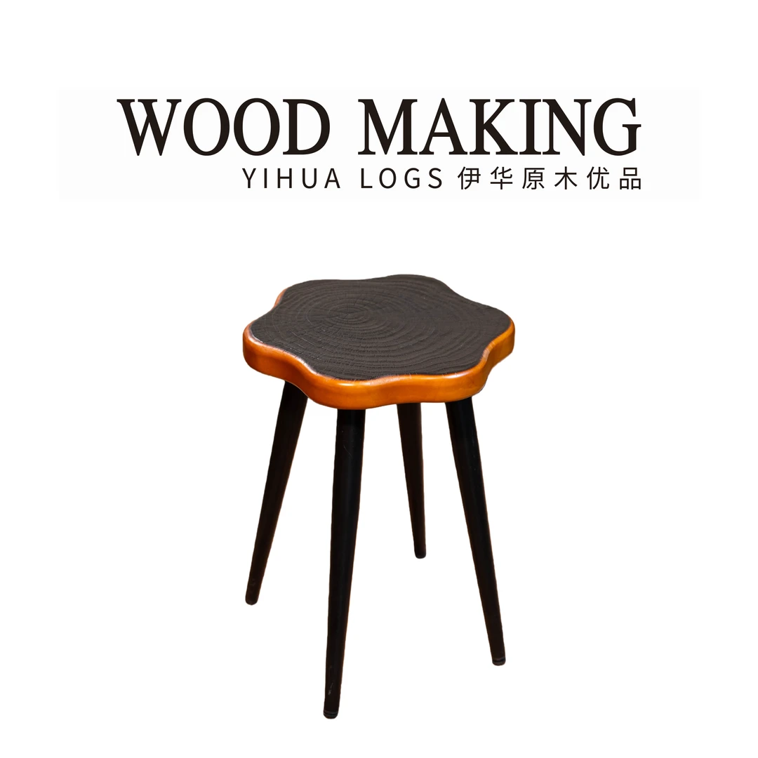 【银杏花架高凳】实木年轮手工复古家用阳台客厅中古风简约创意造型