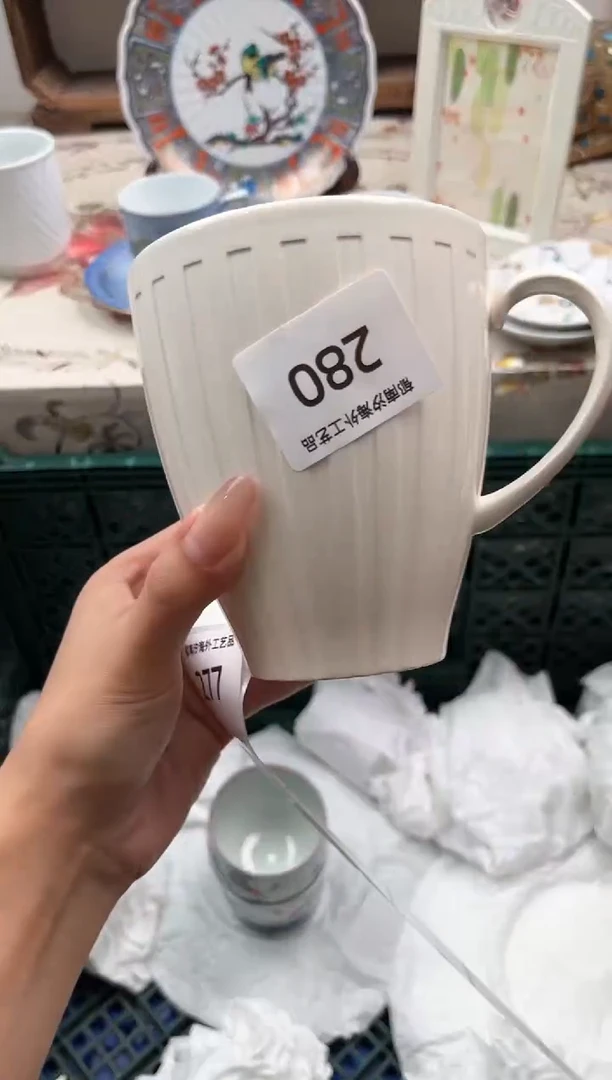 瓷片m**kG         280
