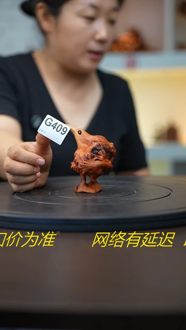 木木雕款茉*…云南黑果木小鸟