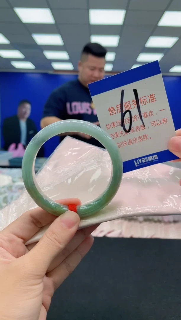 未镶嵌手镯翡翠AAAAAAAAAAAAAAAAAAAA