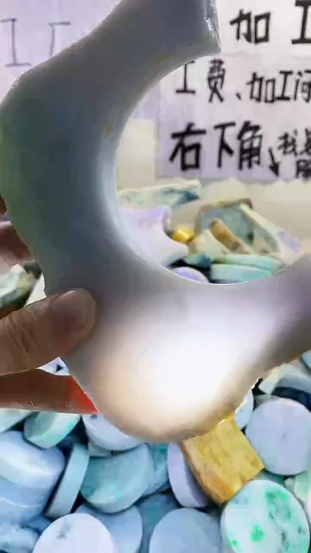 裸石翡翠纯天然缅甸翡翠66