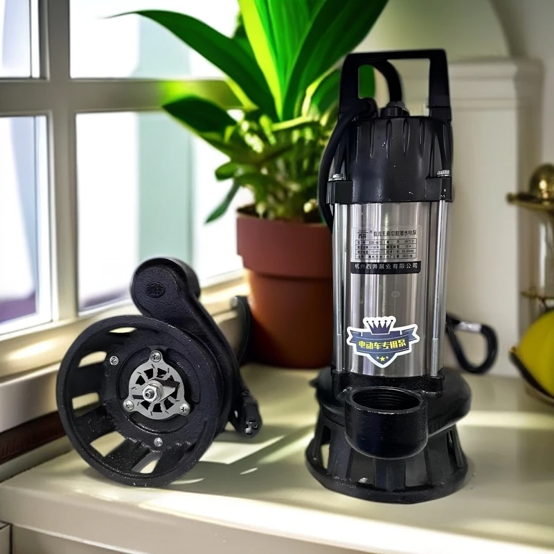 2寸切割无刷不锈潜水泵