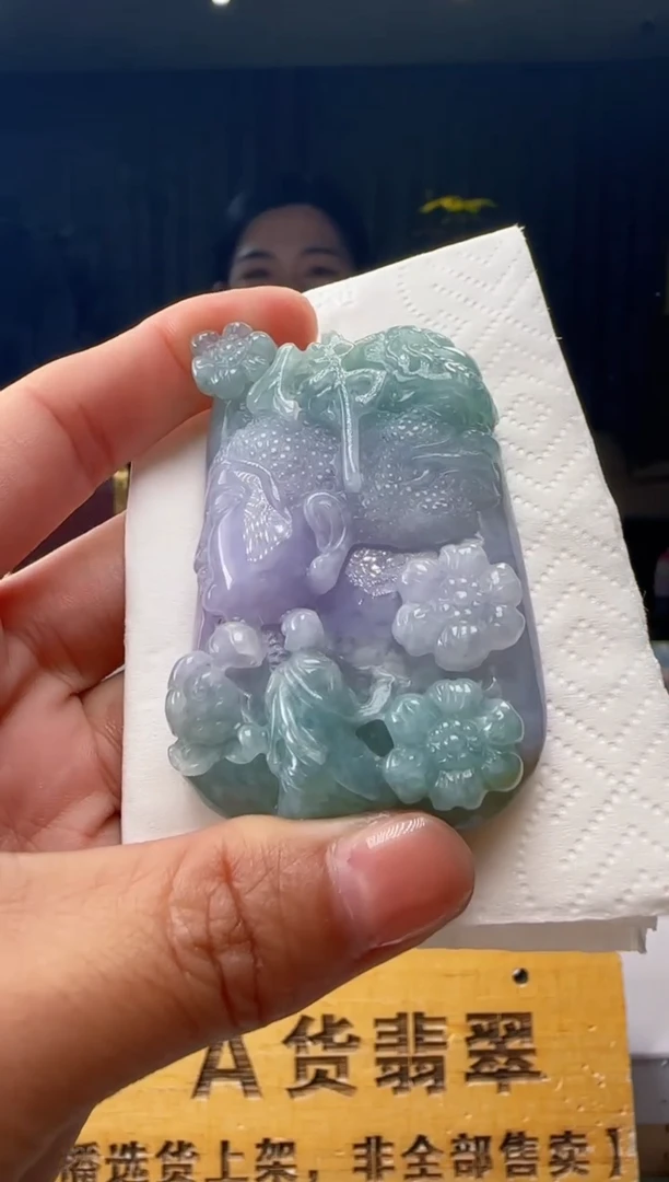 吊坠(不含链)未镶嵌翡翠HH@@