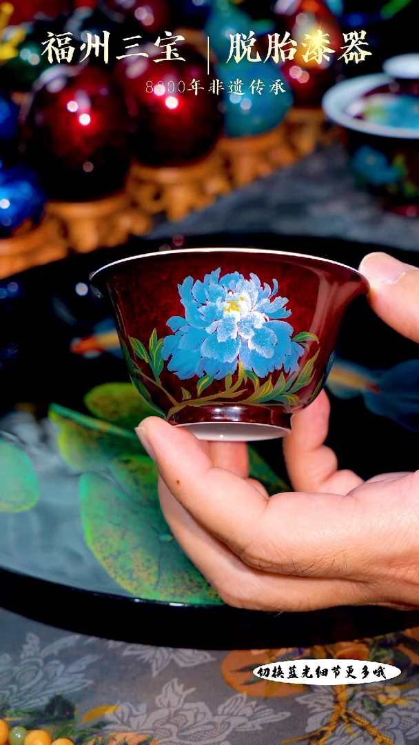 福州手工漆器红绿砂金透薄料莳绘国色天香主人杯