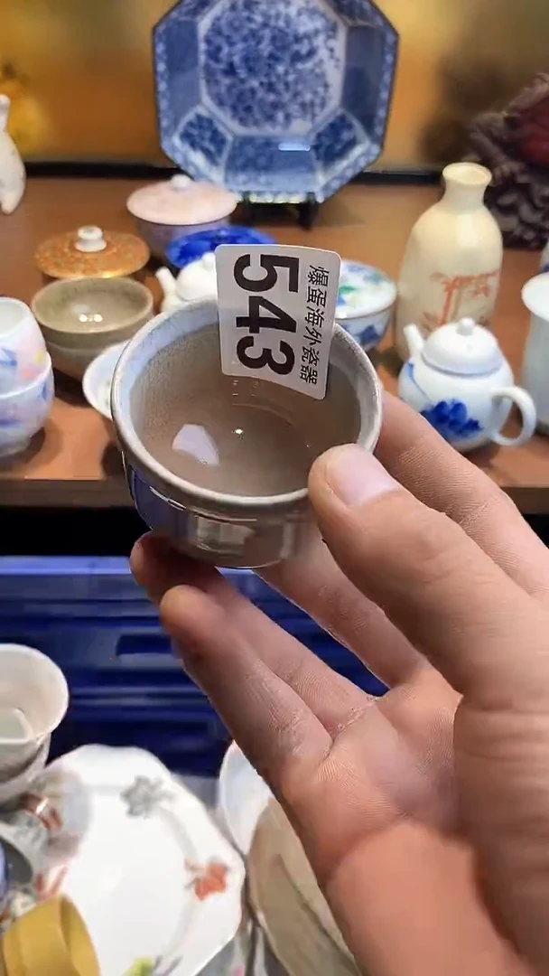 瓷片6666666666 543