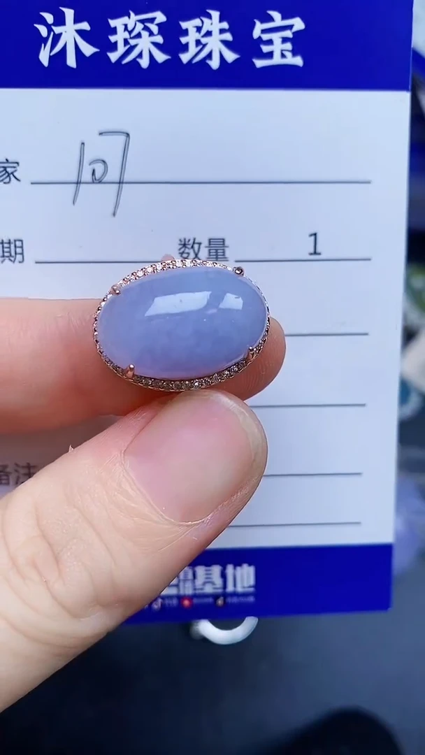 翡翠戒指银S925镶嵌1070