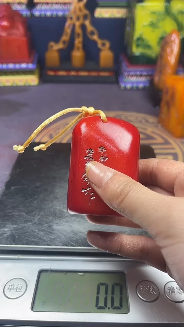 【闪购商品】寿山石印石寿山石寿山料