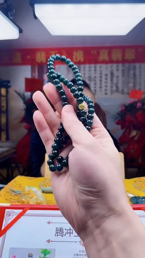 未镶嵌定制翡翠Z-@@QJHZ1125037（多样性发其一）