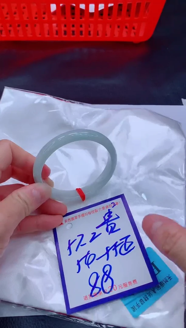 未镶嵌手镯翡翠11111111
