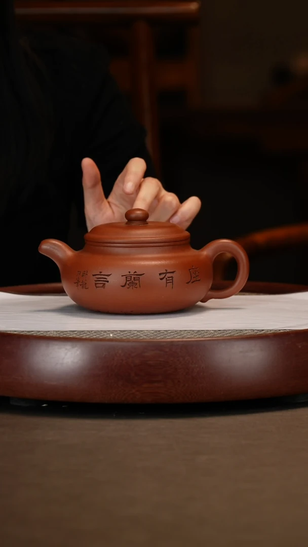 【闪购商品】紫砂茶壶座有兰言仿古+永南+兰花画+杯