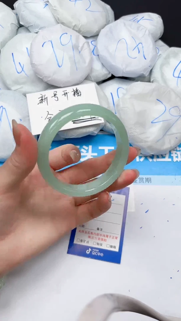 未镶嵌手镯石英质玉44/5859