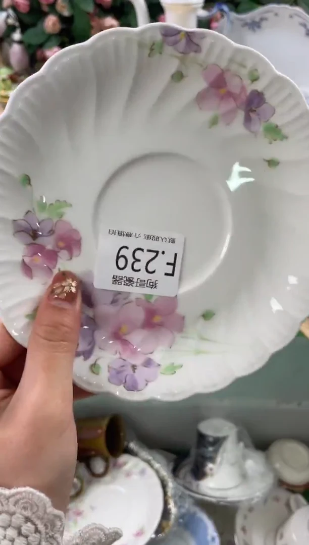 瓷片用****5239狗哥瓷器直播间111