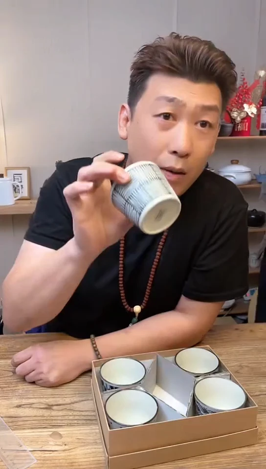 陶瓷7-1974五只.....