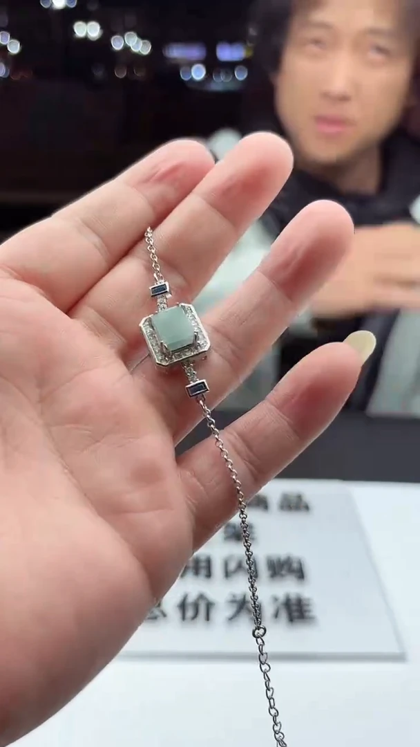 颈饰未镶嵌翡翠天然A货翡翠