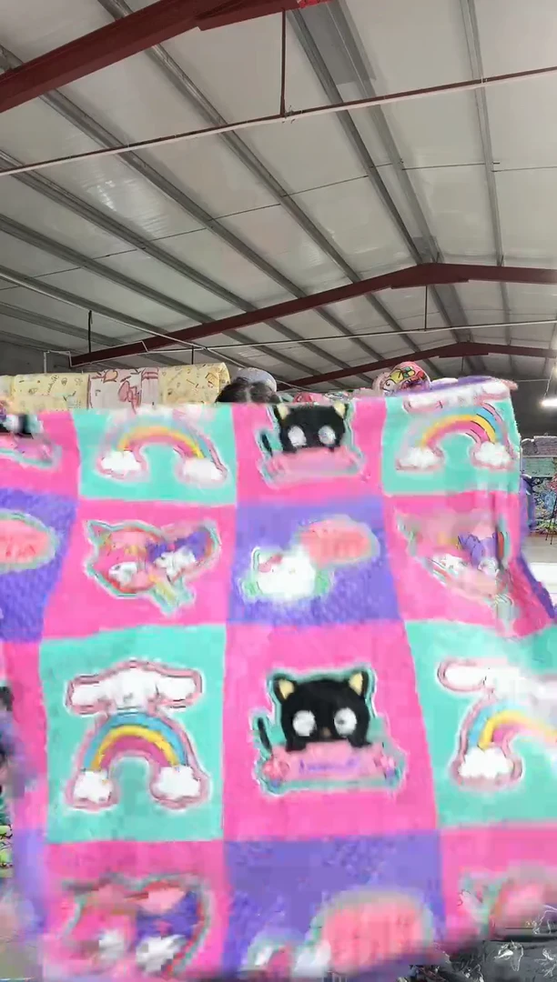 满35包邮  瑕疵110*160·左右   绒毯子