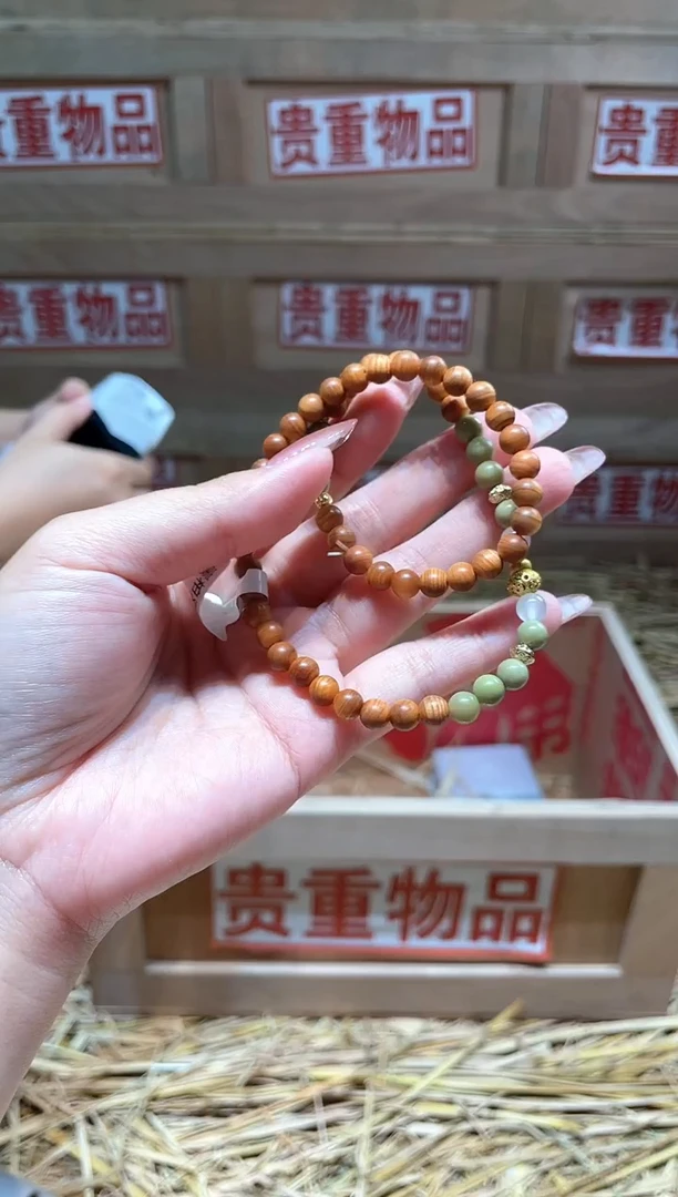 仓库撤柜闪购链接（多样性发其一）￥