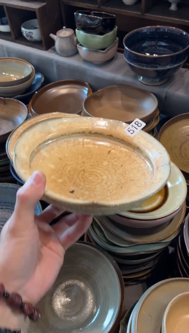 瓷片三**竪518燕麦色草帽盘1个