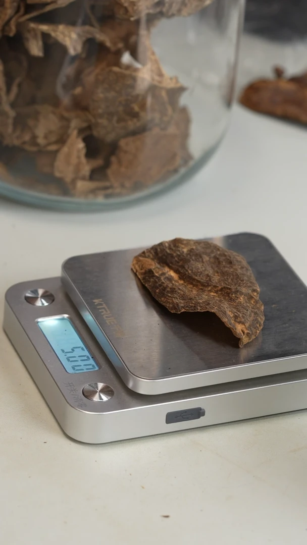 沉香沉香碎屑海南琼中料5g