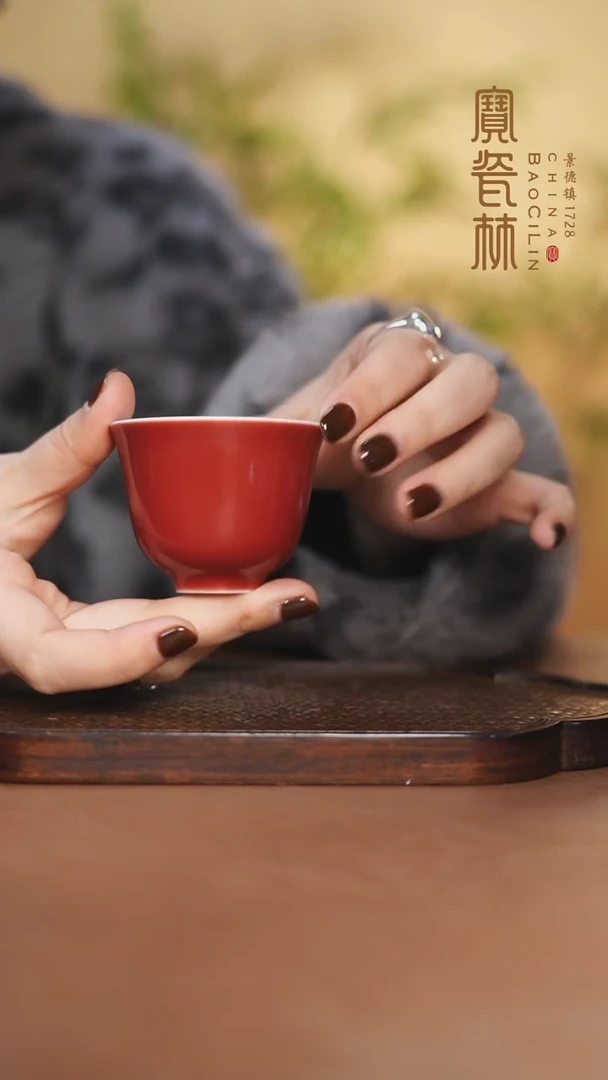 【闪购商品】宝瓷林花神杯玫瑰红