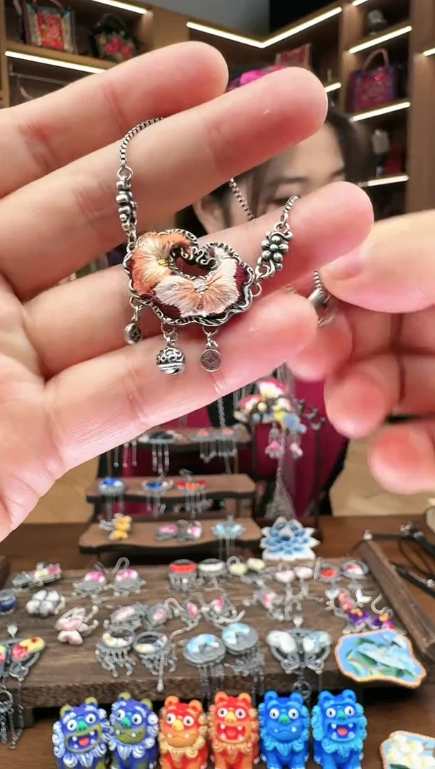 【闪购商品】织绣329黔东南苗族刺绣