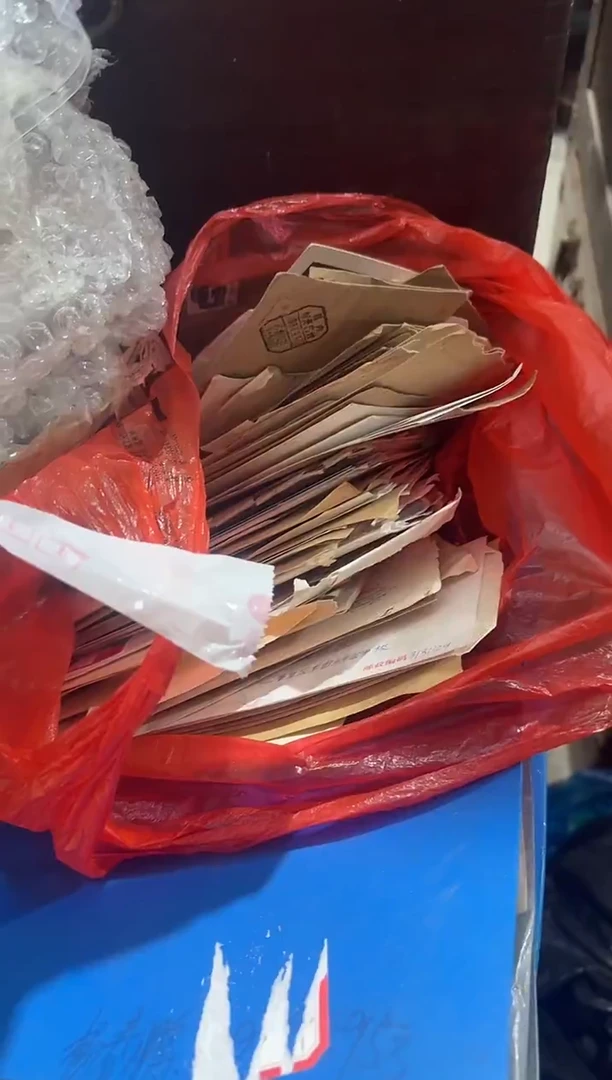 茶盏斩*直播闪购改价链接52