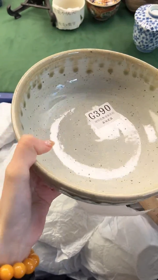 【闪购商品】瓷片          G390