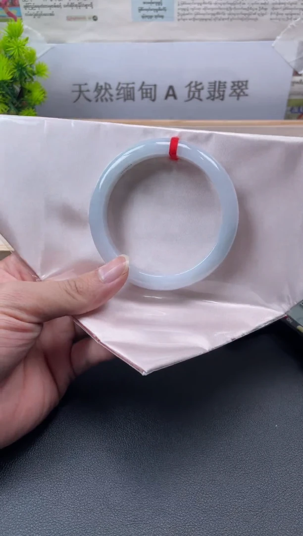 未镶嵌手镯翡翠圈口60-61-62