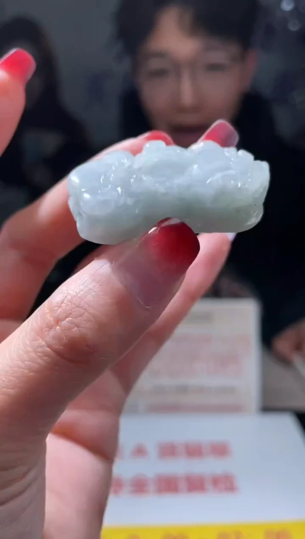 【闪购商品】翡翠吊坠(不含链)未镶嵌挂件其他随机发A1 |+0