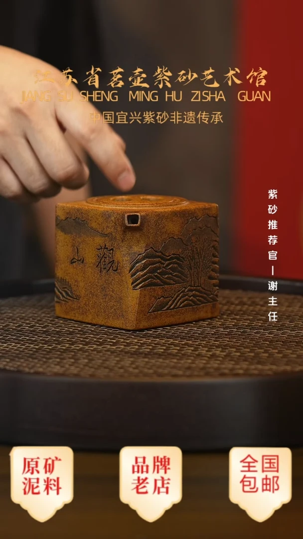 茶壶紫砂宜兴茗壶正品高端紫砂壶