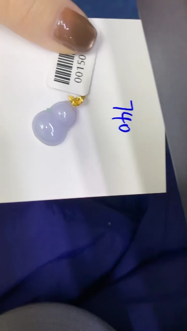 颈饰18K金镶嵌翡翠缅甸天然翡翠A货