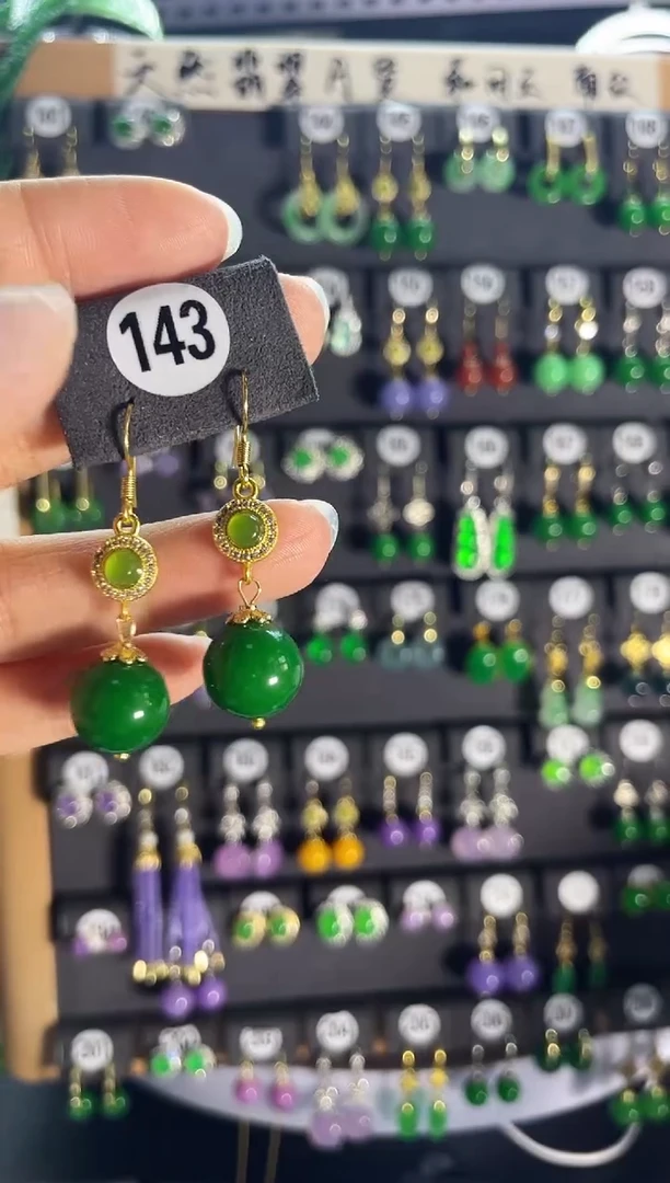 翡翠银S925镶嵌颈饰143...