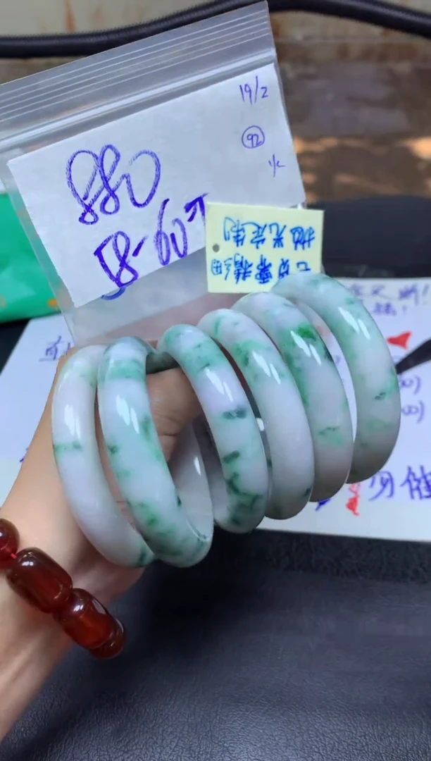 【闪购商品】定制翡翠未镶嵌手镯毛货需精细抛光+多样性拍1发1