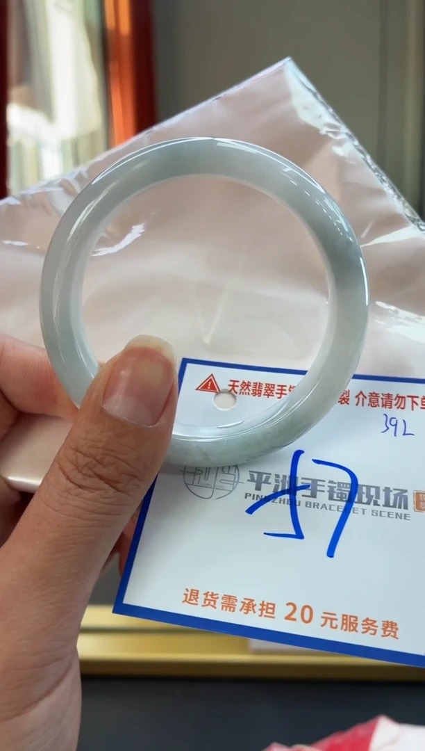 未镶嵌手镯翡翠11111111111111