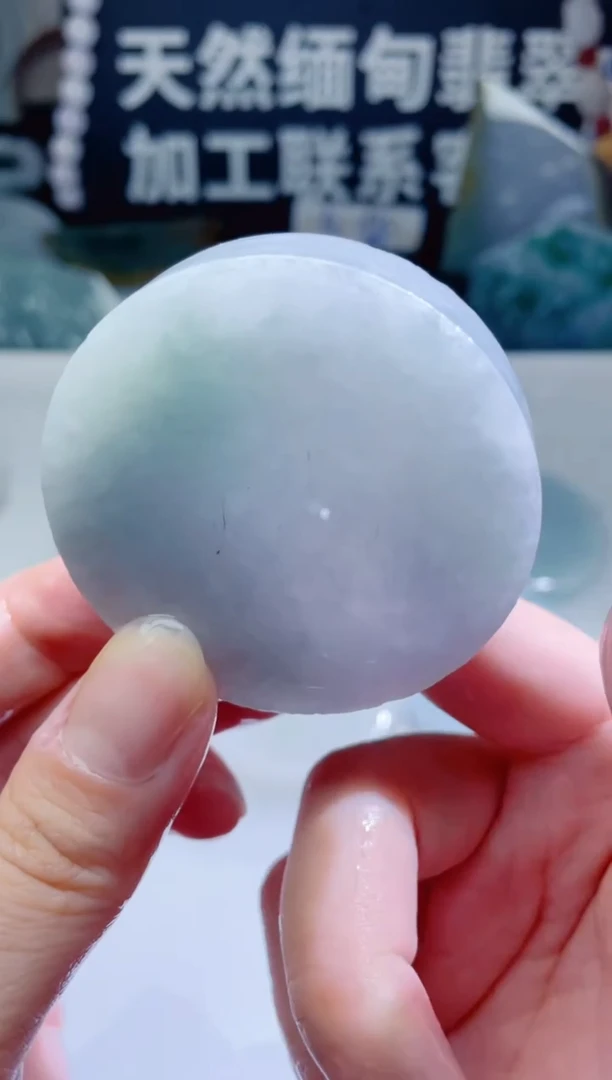 颈饰未镶嵌翡翠1432