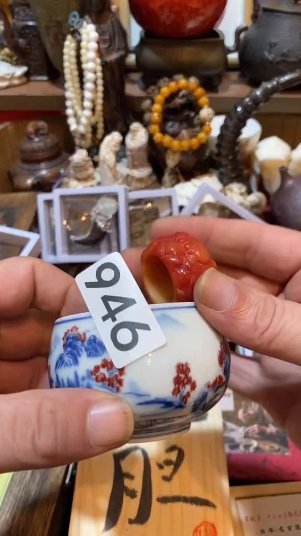 瓷片阚瓷器瓷器瓷器946