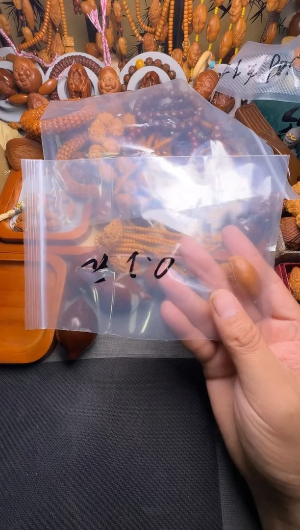 手串橄榄核A***x2毛的