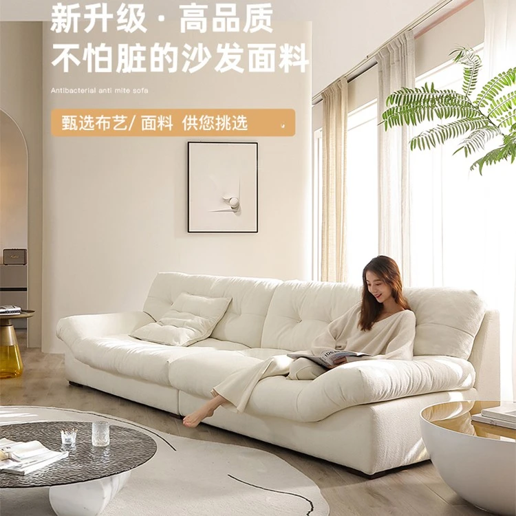 新疆西藏包邮云朵沙发客厅现代大小户型一字型直排奶油风网红沙发