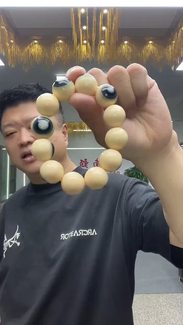 大眼白色手串多样性发货一