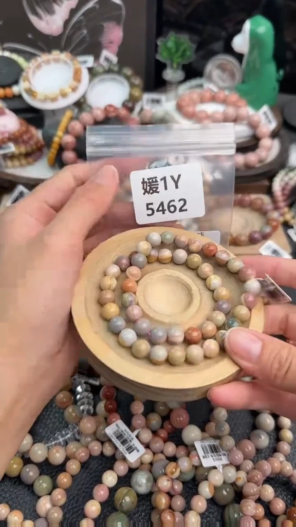 未镶嵌手链石英质玉芋*?1Y5462