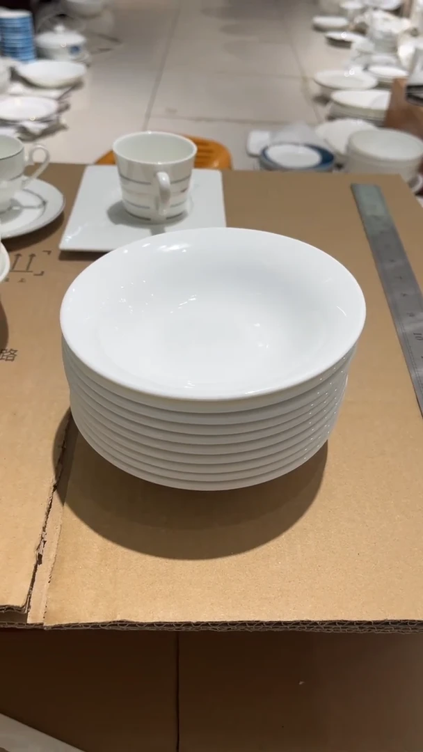 瓷外单5.7小浅碗2只