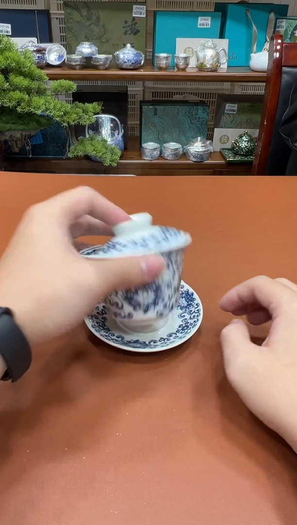 11【闪购商品】111111111111