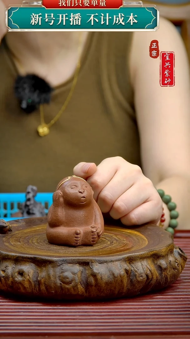 紫砂茶宠宜兴原矿紫砂茶宠