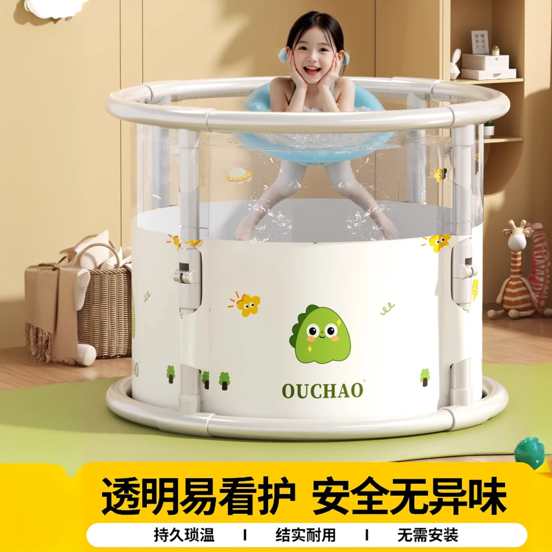 游泳池免充气可折叠家用儿童水池夏天婴儿游泳桶户外宝宝洗澡桶