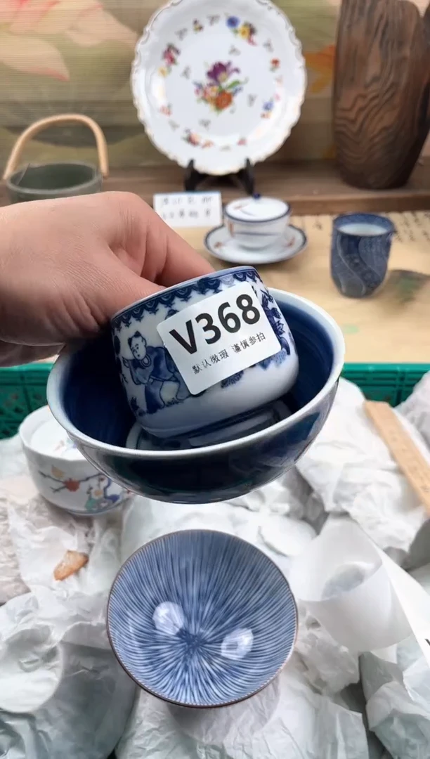 瓷片大*368